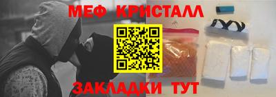 герыч Нягань