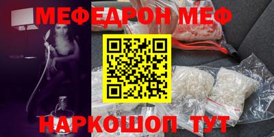кокаин Обнинск
