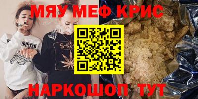 герыч Нягань