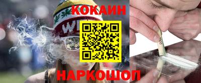 герыч Нягань