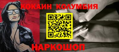 герыч Нягань