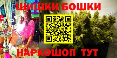 герыч Нягань