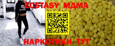 герыч Нягань