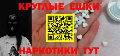 герыч Нягань