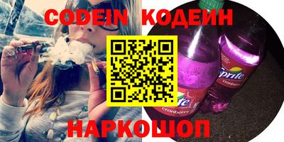герыч Нягань