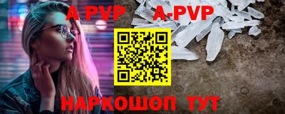 кокаин Обнинск