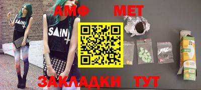 кокаин Обнинск