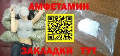 кокаин Обнинск