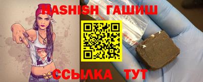 кокаин Обнинск