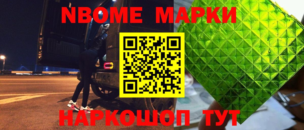 ЛСД экстази кислота  ЛСД экстази ecstasy  Вход с VPN  LSD-25 экстази  Норильск 